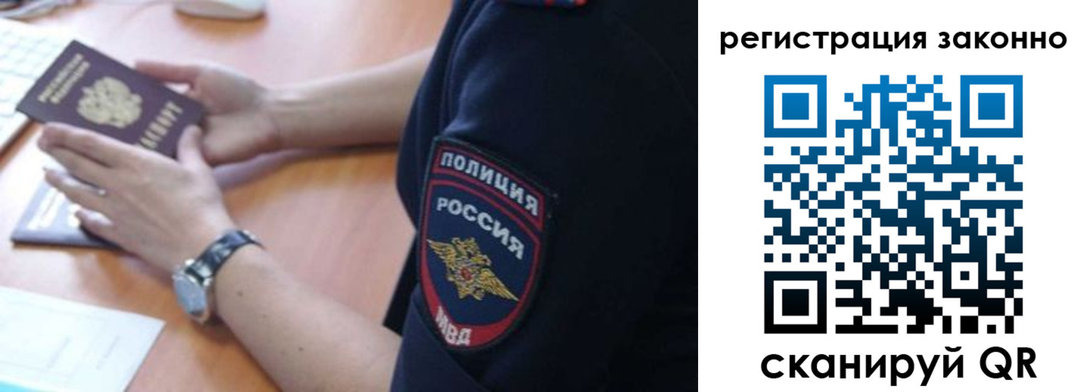 форма 3 в Старом Осколе