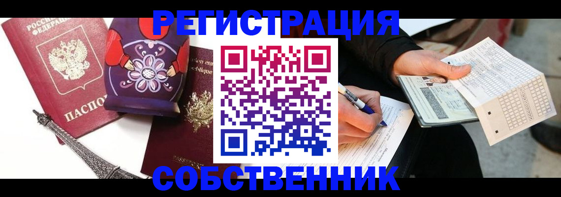 форма 3 в Старом Осколе