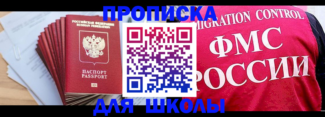форма 3 в Старом Осколе
